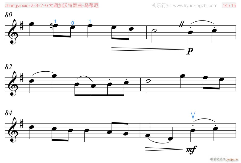G{ С(СV)15