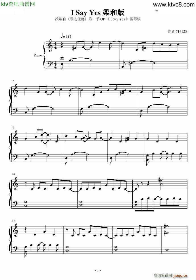 I Say Yes Ͱ(V)1
