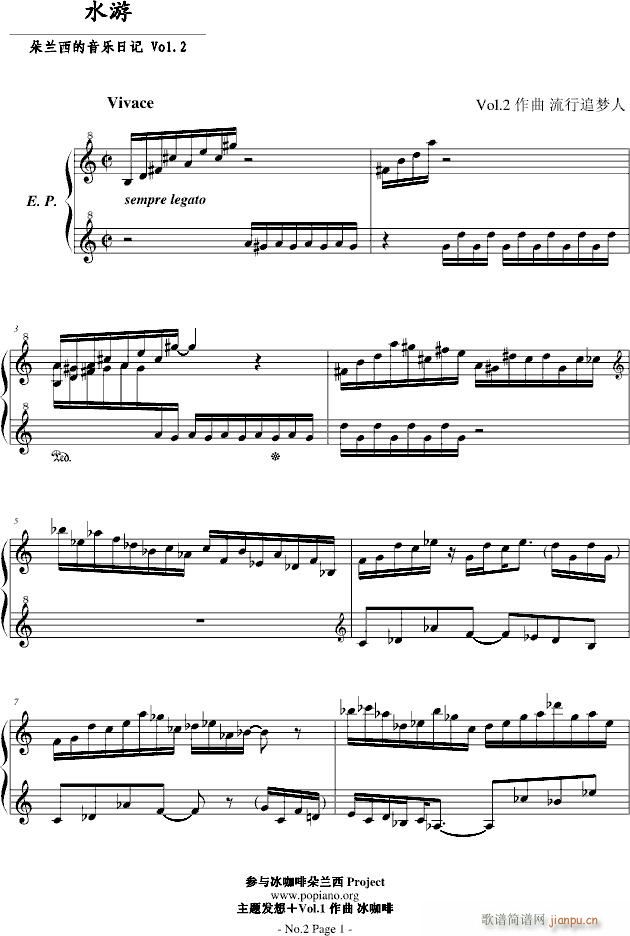 ˮ(V)1