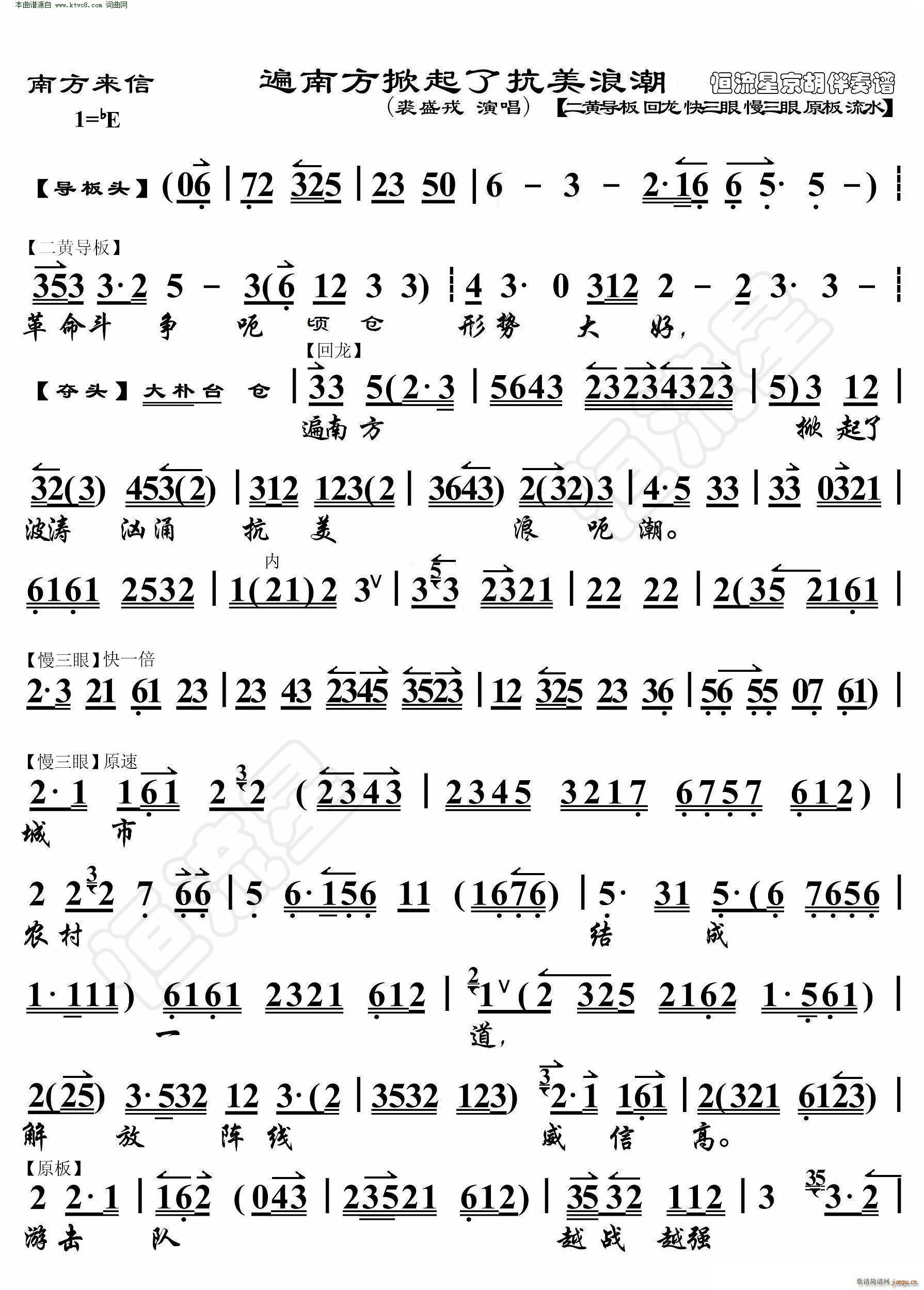 Ϸ(li) Ϸ˿˳ V(V)1