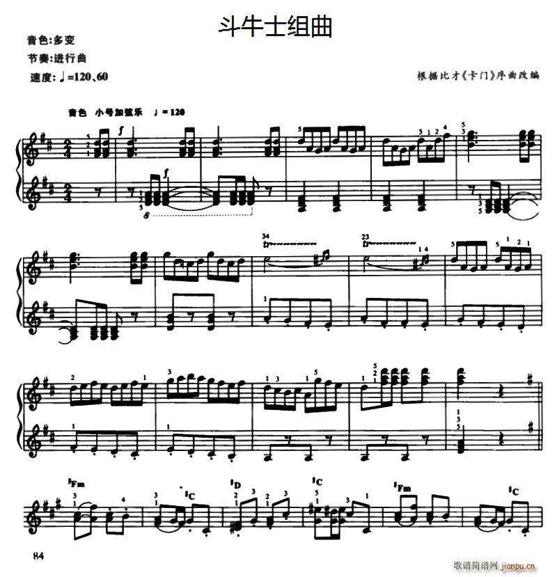 ţʿM(V)1