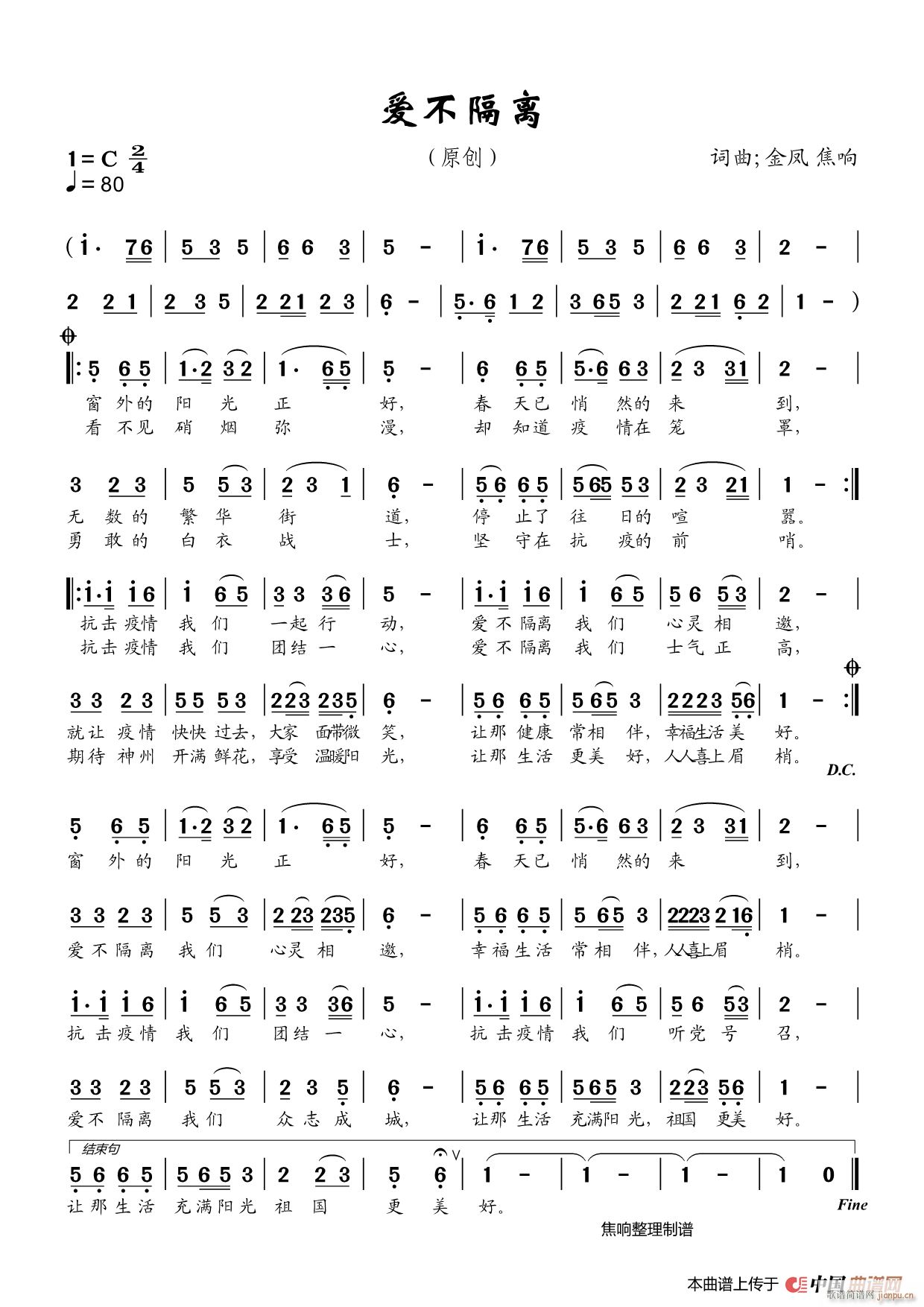 (i)x V(ָV)1