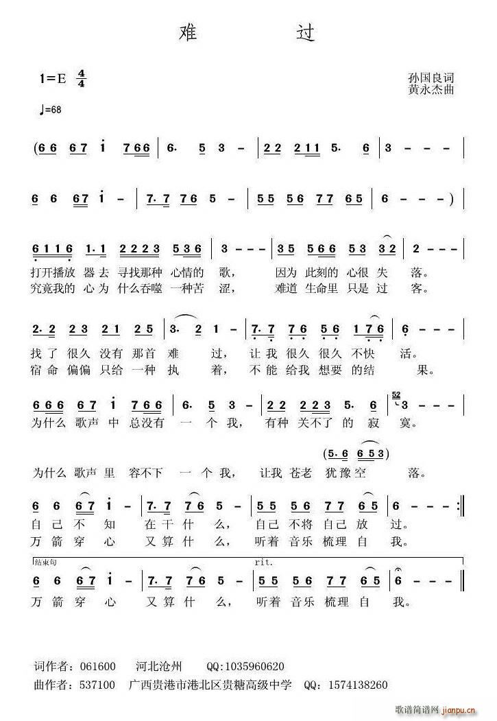 y^(gu)(ָV)1