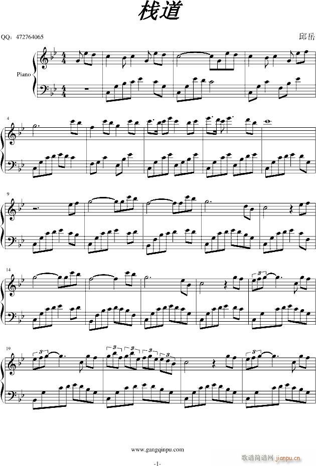 (V)1