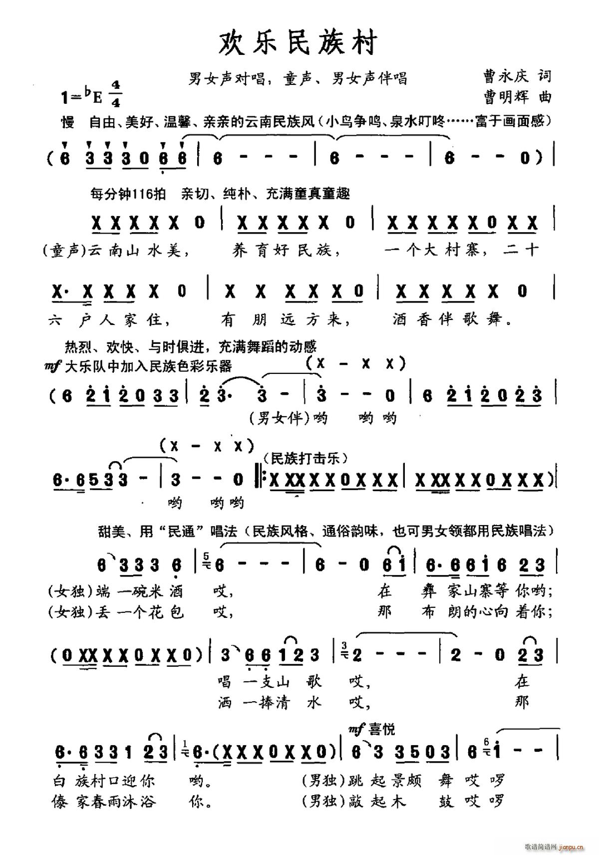 g(l )(ָV)1