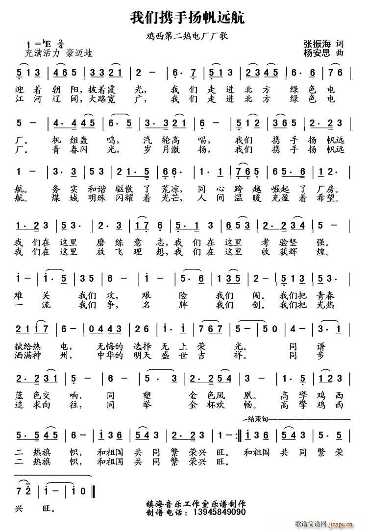 ҂y֓Ph(ָV)1