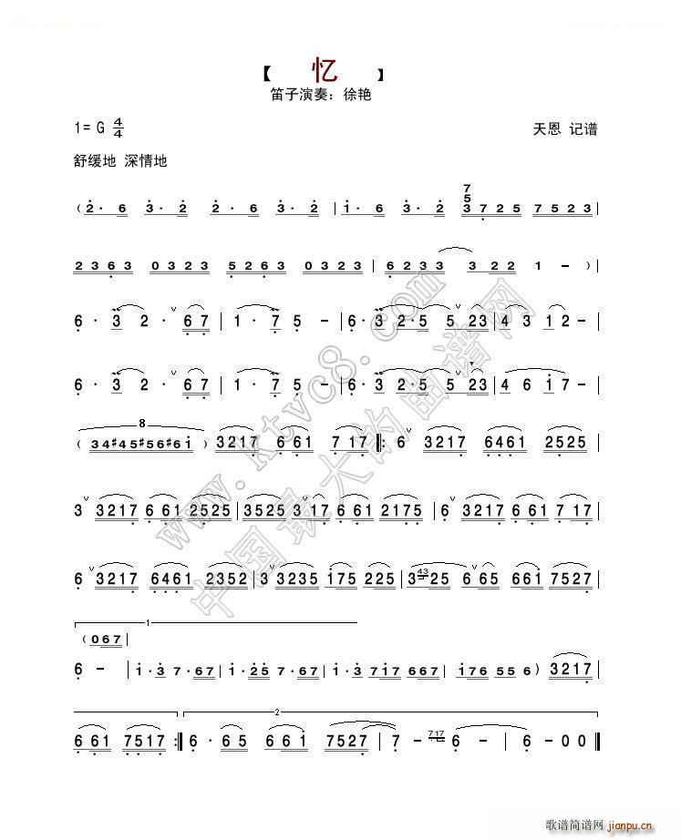  Ӫ(ѺV)1