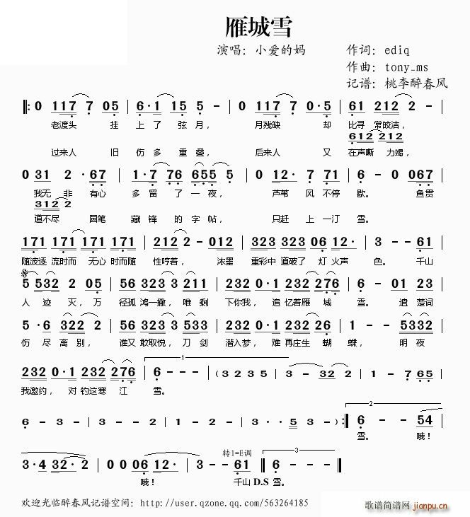 ѩ(ָV)1