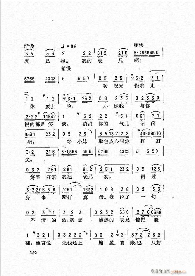 _(ki)ǻx 61 120(V)60
