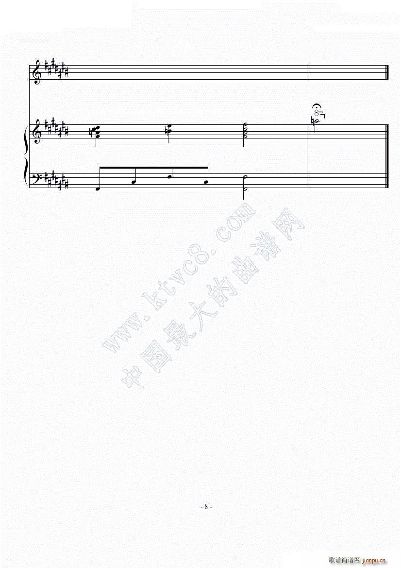 f(shu)õҸ d(V)8