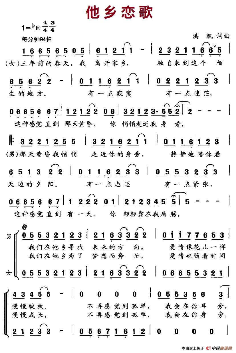lٸ(ָV)1