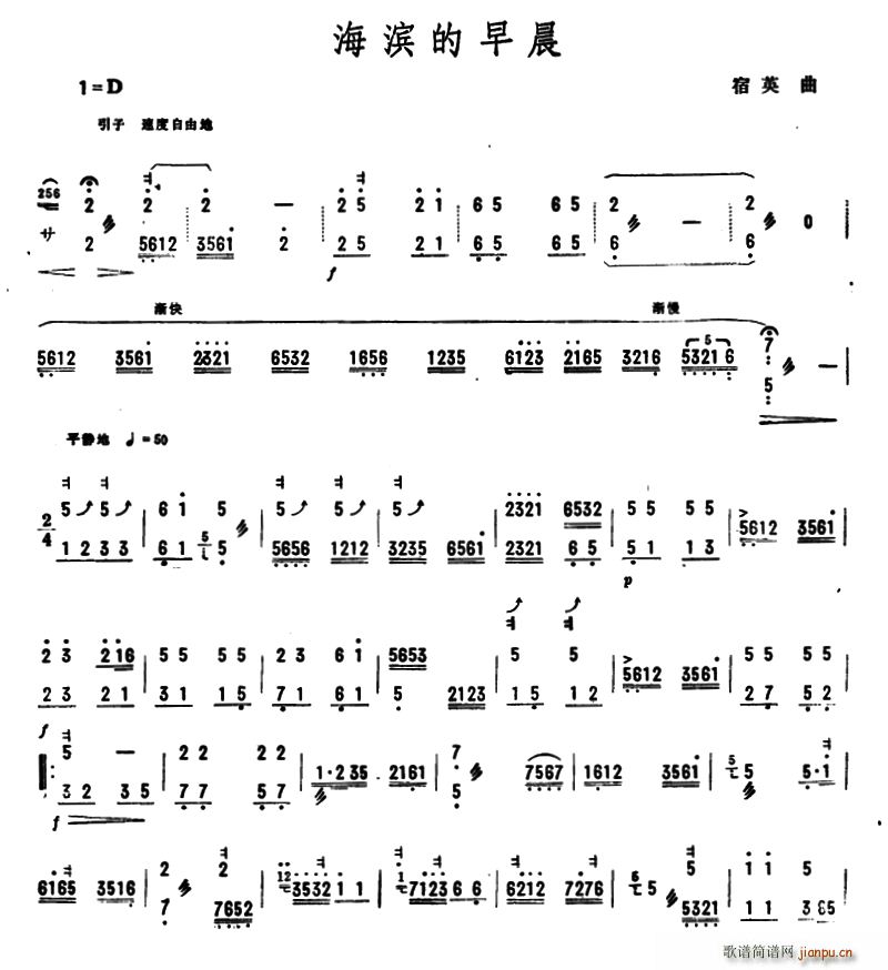 I糿(Ź~PV)1