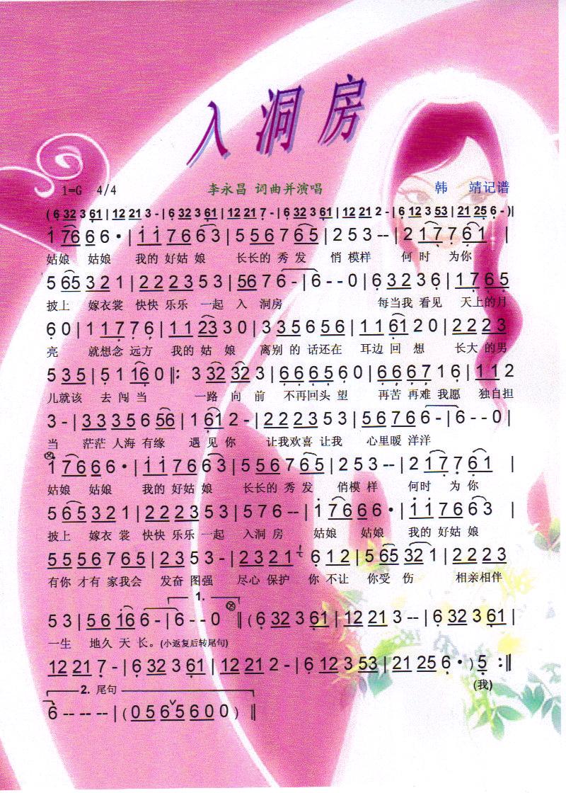 붴V(ָV)1
