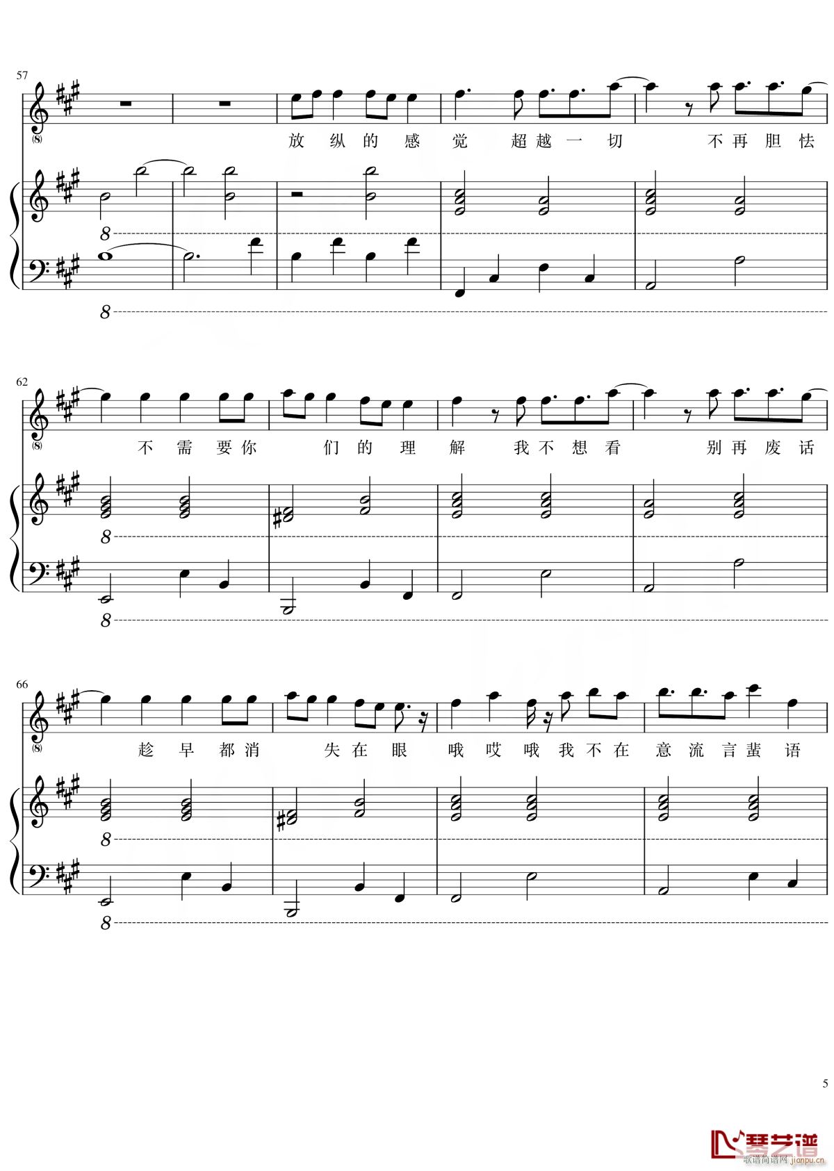 (li)(V)5