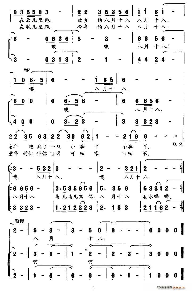 lİʮ(ָV)3