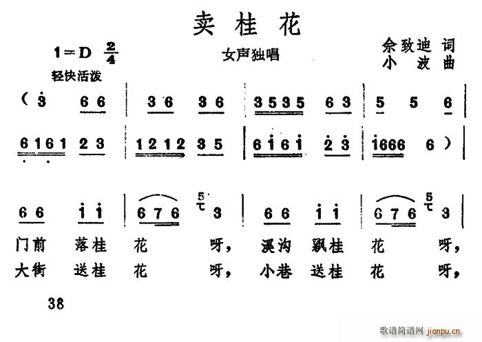 u(mi)(ָV)1