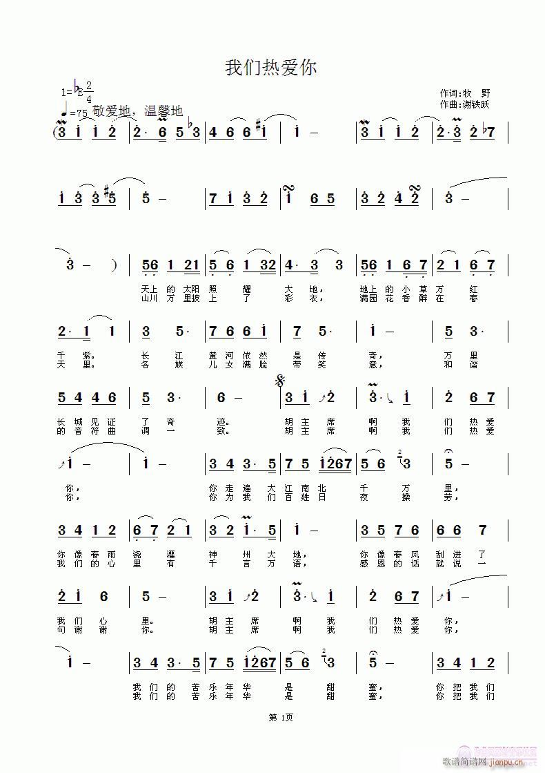 ҂(i)(ָV)1