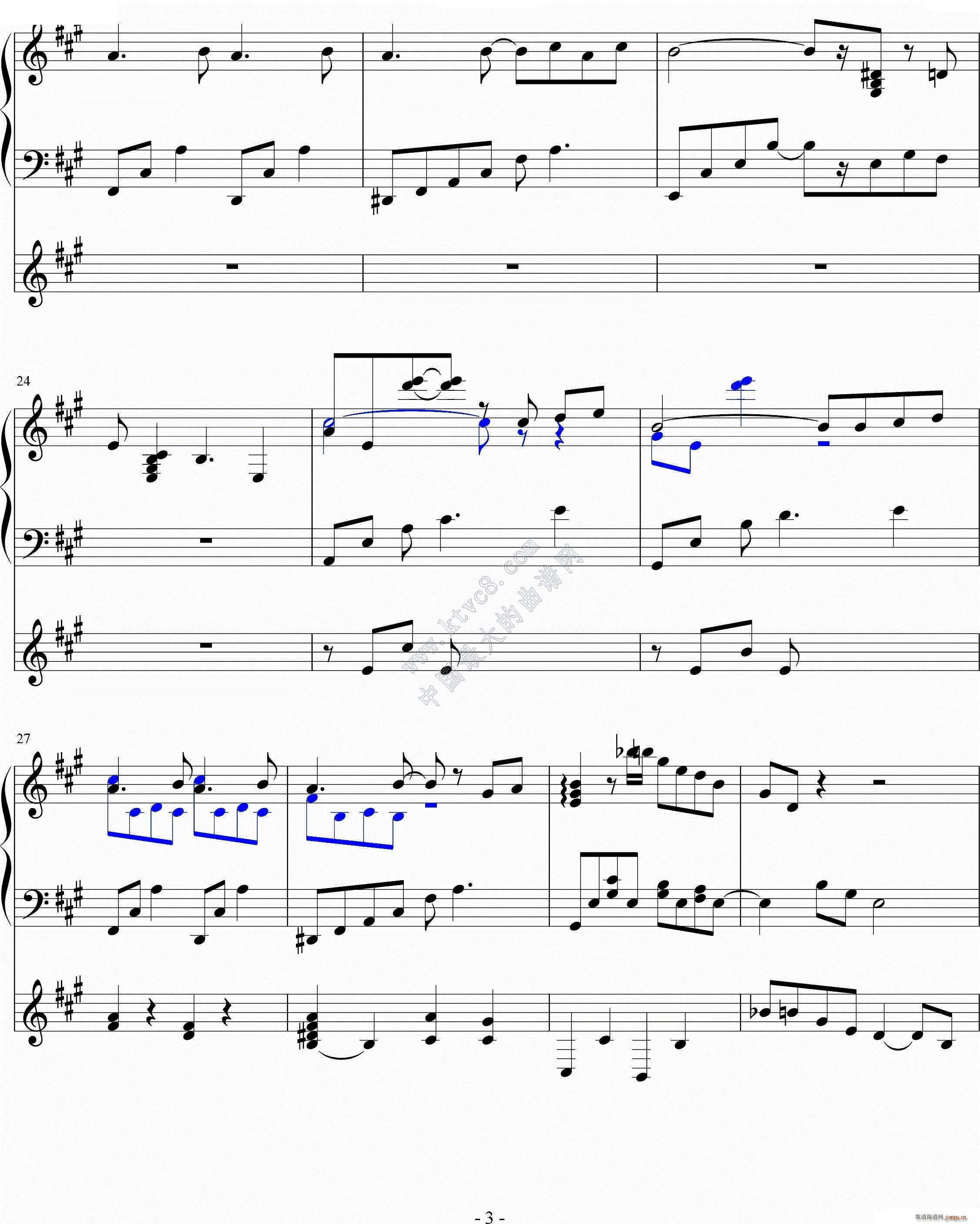 THE D Y DUET(V)3
