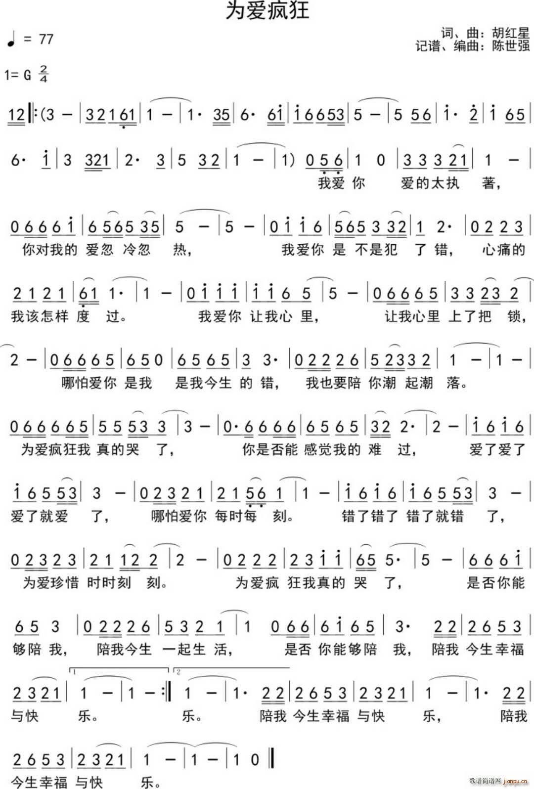 (i)(ָV)1