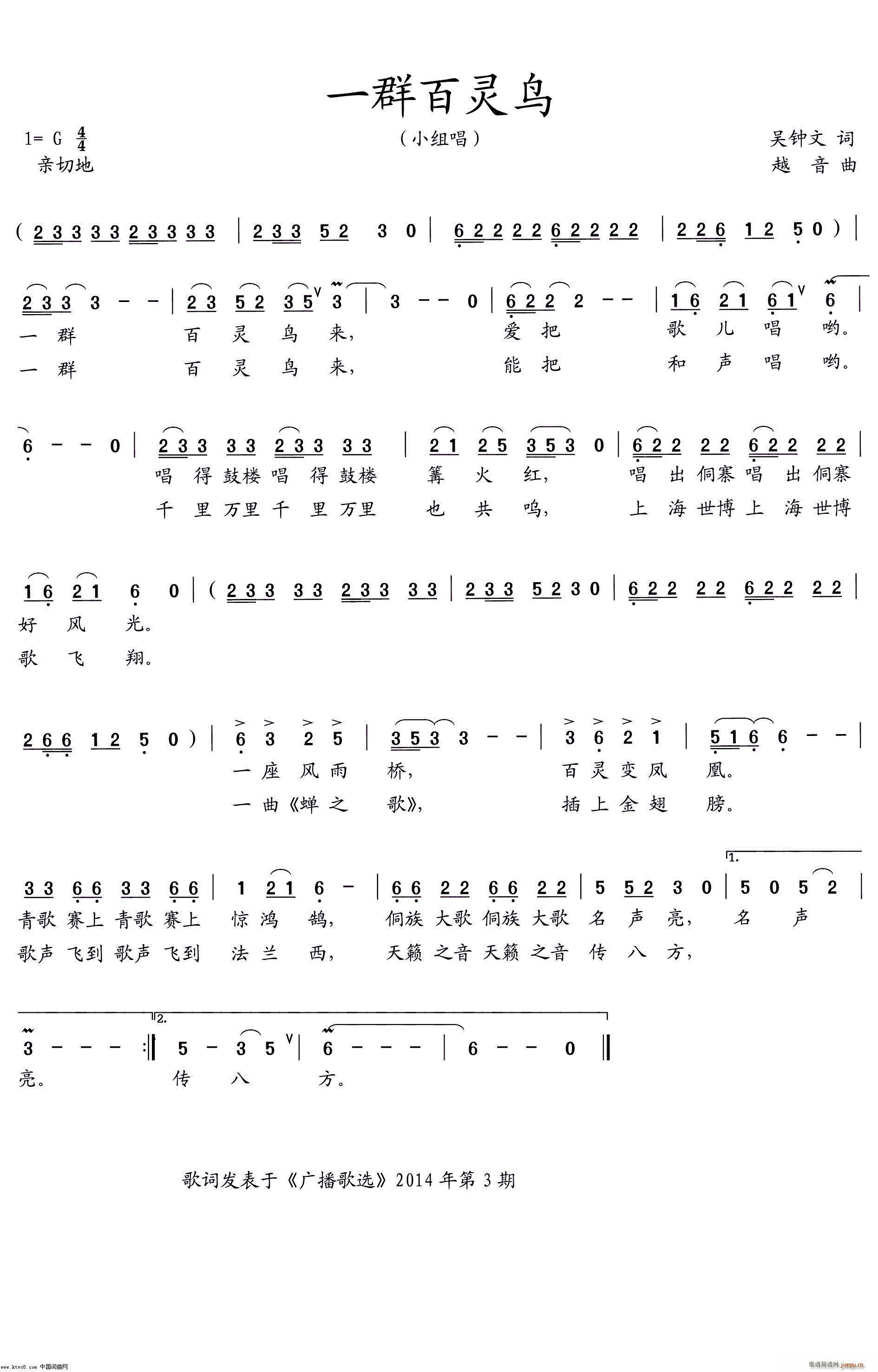 һȺ`B(nio)(ָV)1