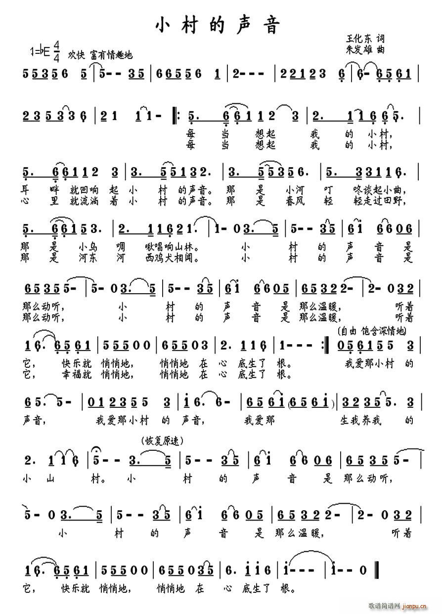 С(ָV)1