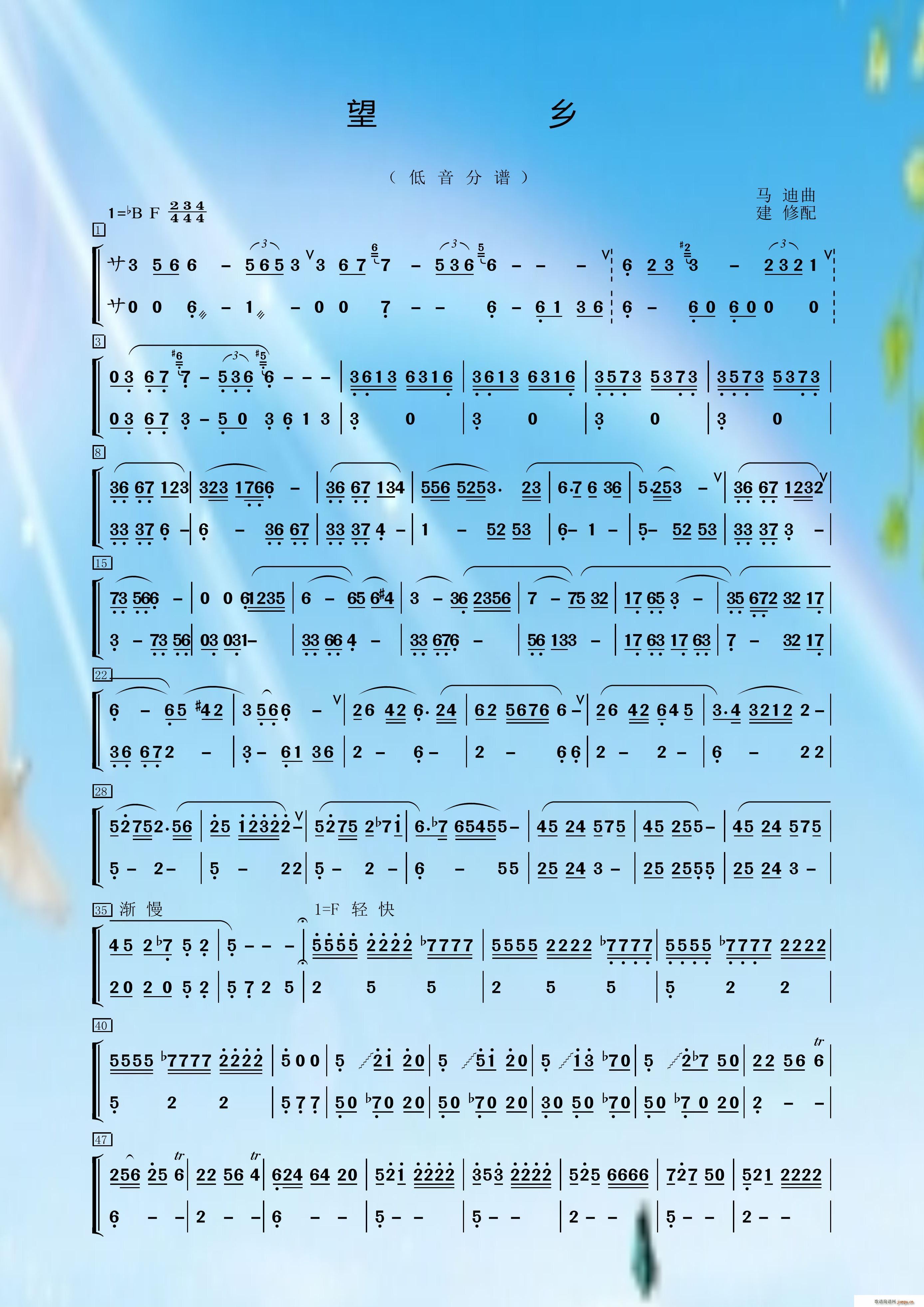 l  (ָV)1