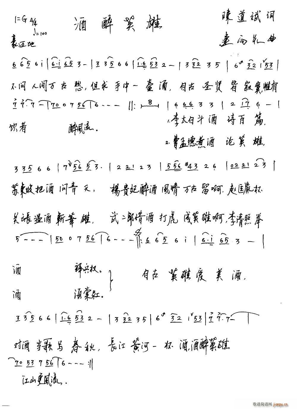 Ӣ(ָV)1