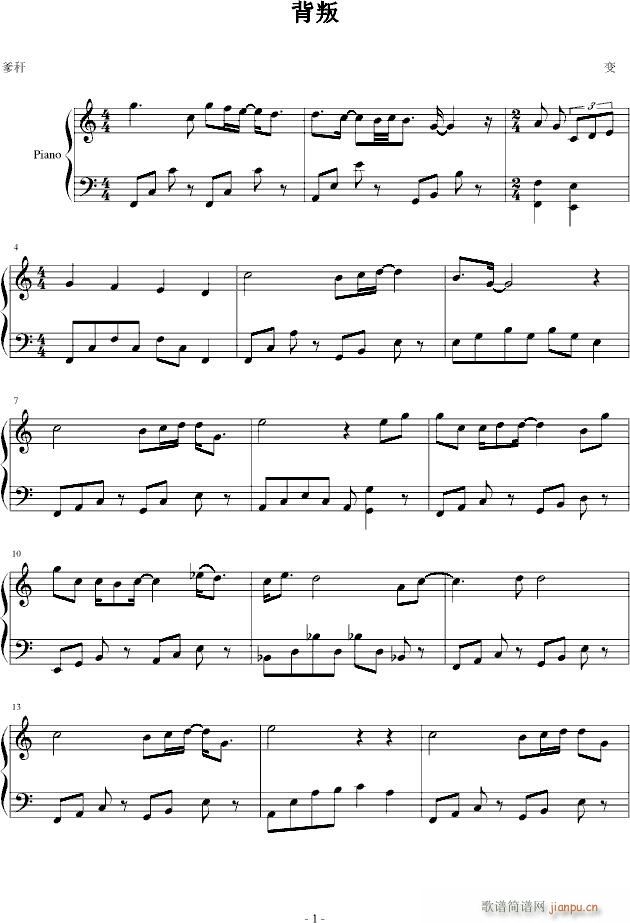 ܸ(V)1