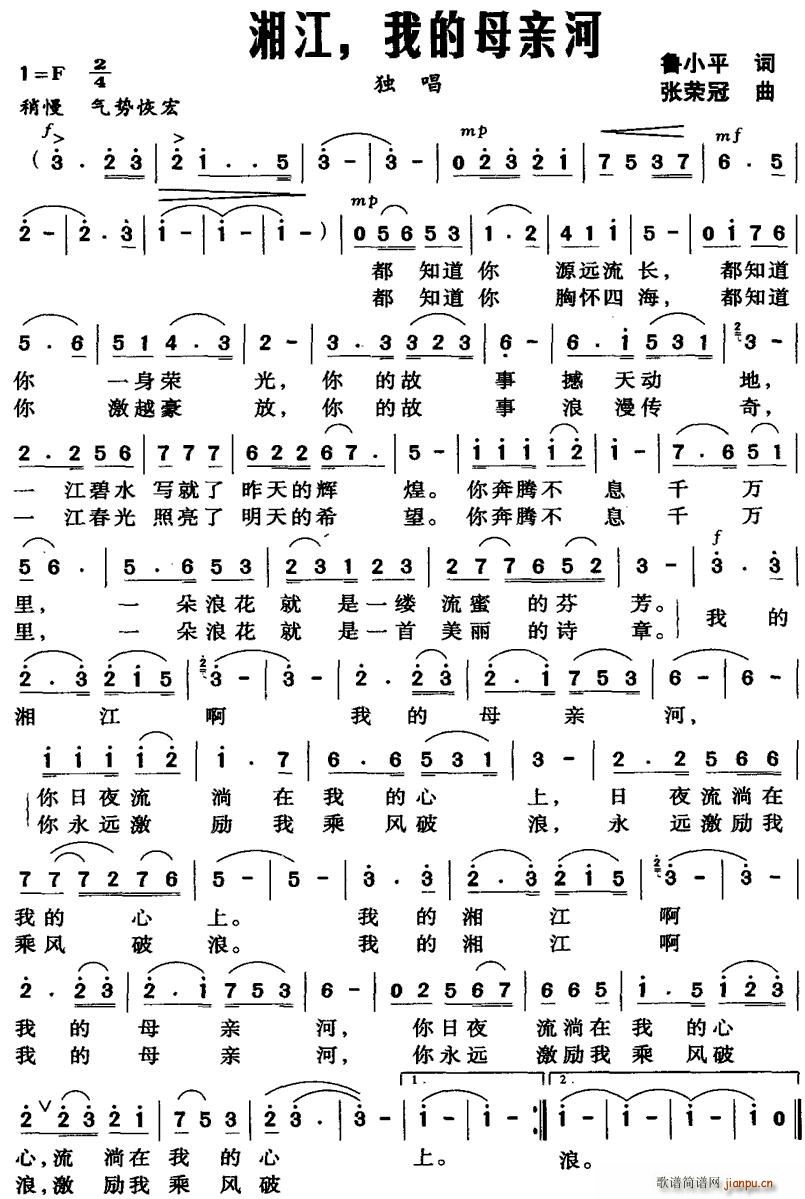 潭ҵĸH(ָV)1