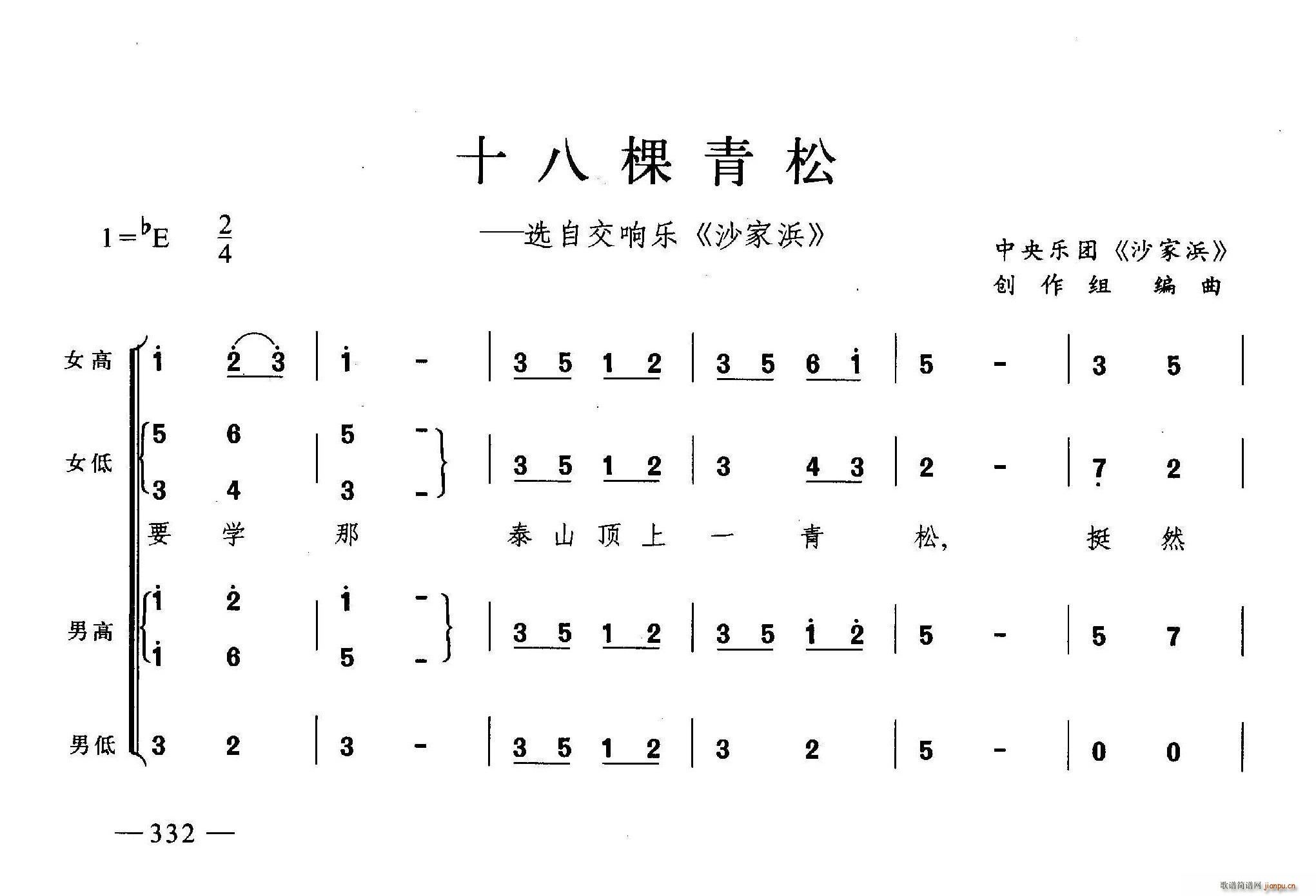 ʮ˿ ϳ(ϳV)1