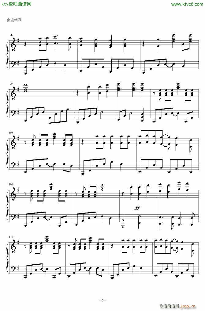 RpӤ  E(V)6