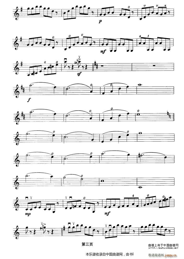 ͯM СٌW(xu)(СV)3