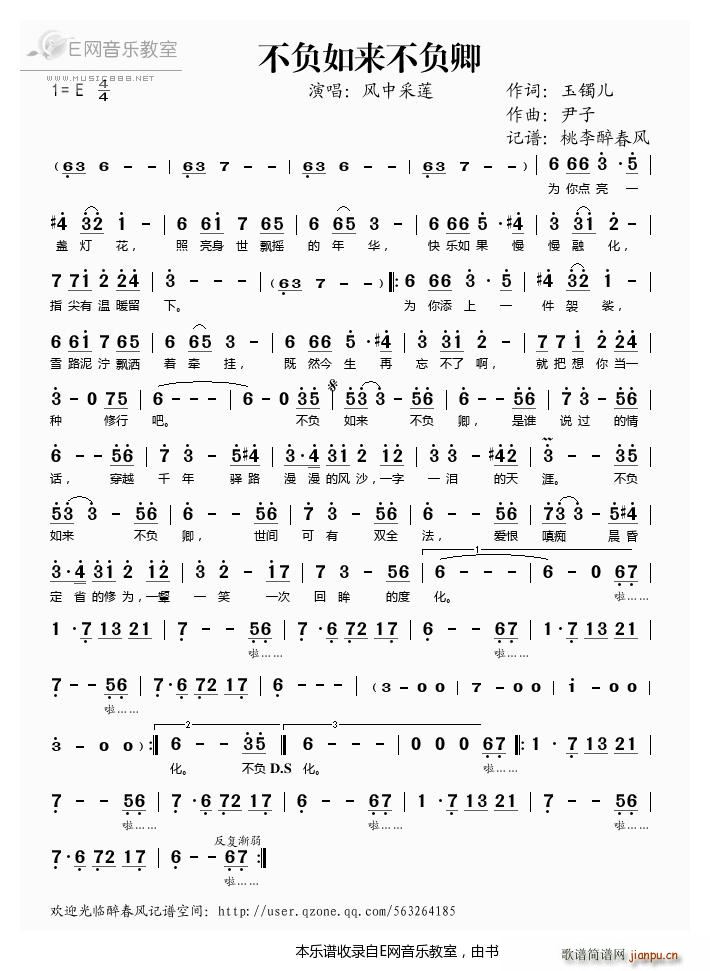 ؓ(li)ؓ L(fng)вɏ(ʮּ)1
