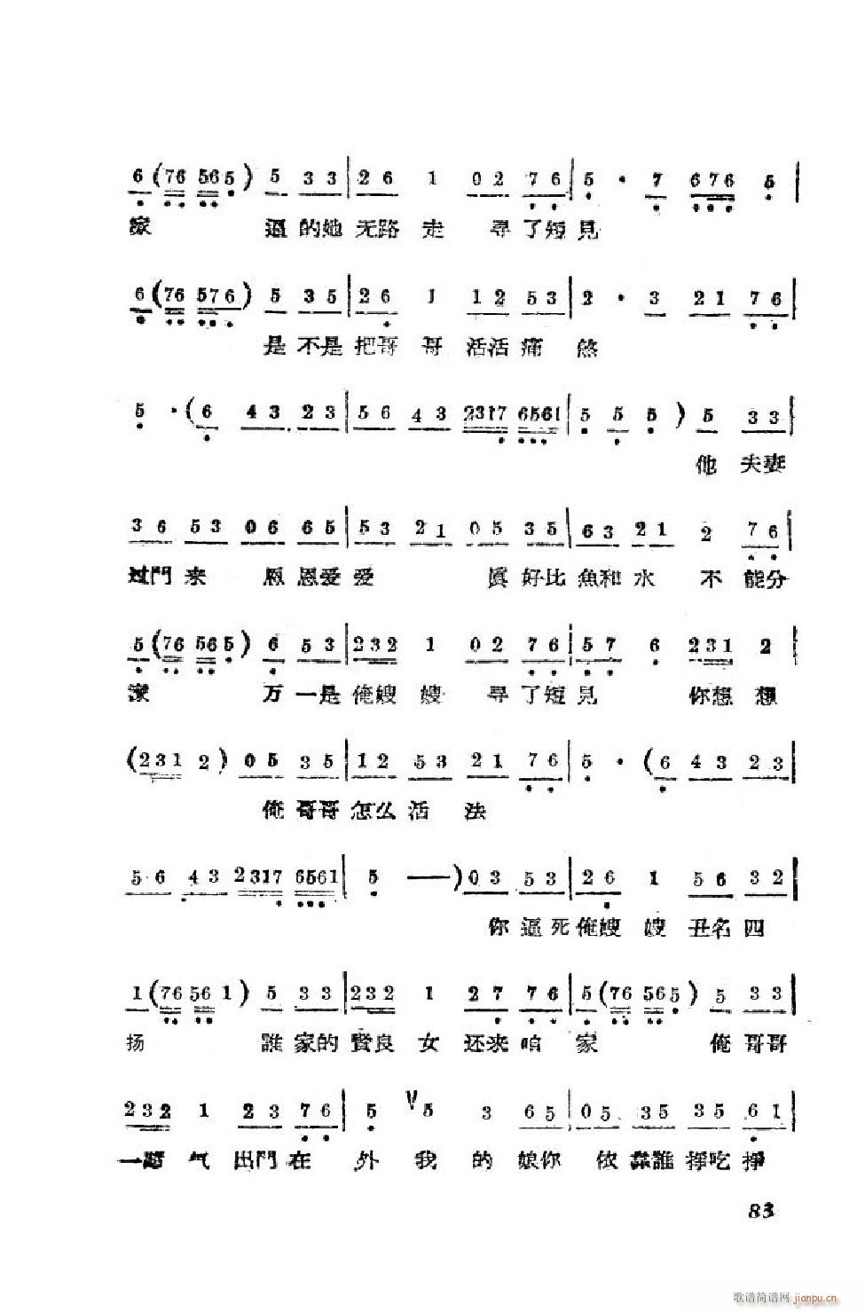 Сt ΄ȫ 51 90(ʮּ)33