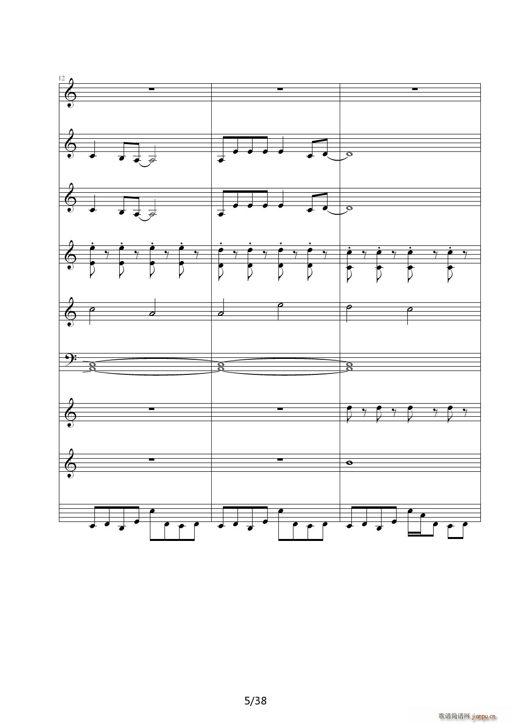 A C{(V)5