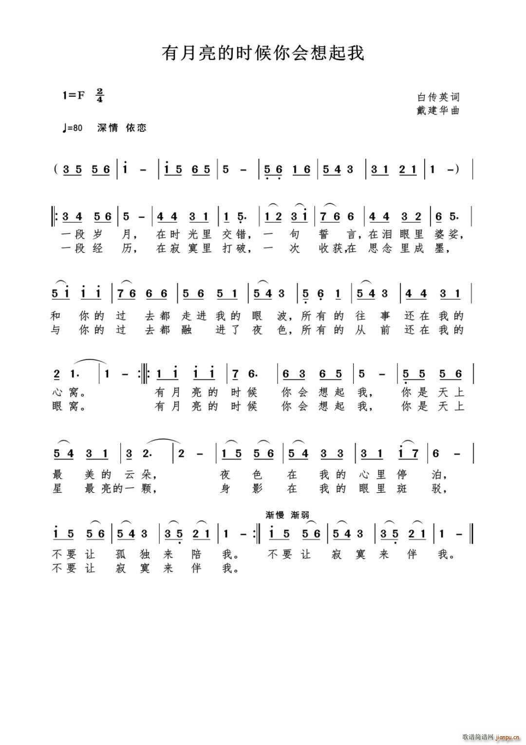 ĕr(sh)(hu )(ʮּ)1