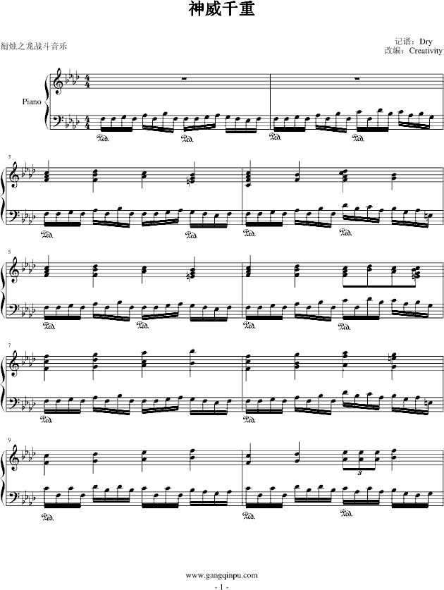 ǧ(V)1