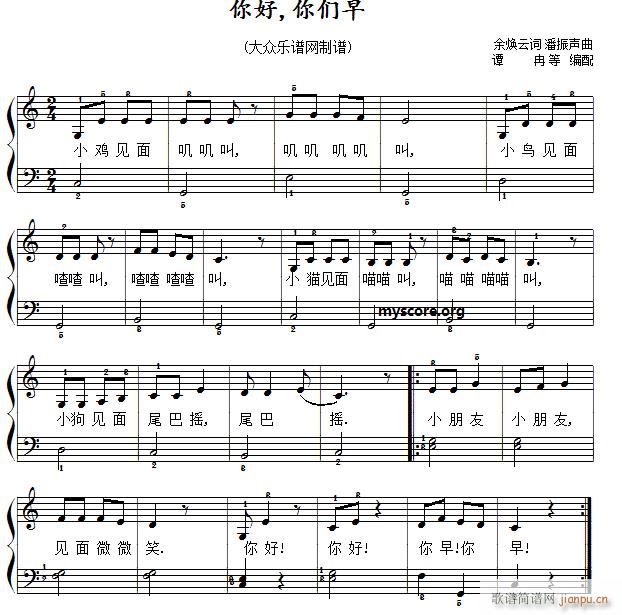  ゃ ͯ(V)1