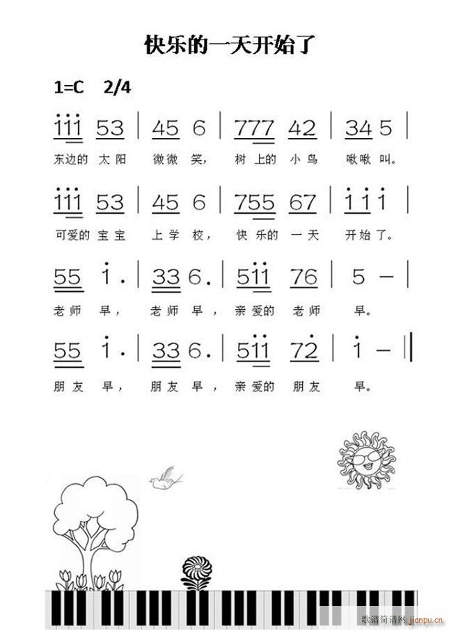옷(l )һ_(ki)ʼ(ָV)1