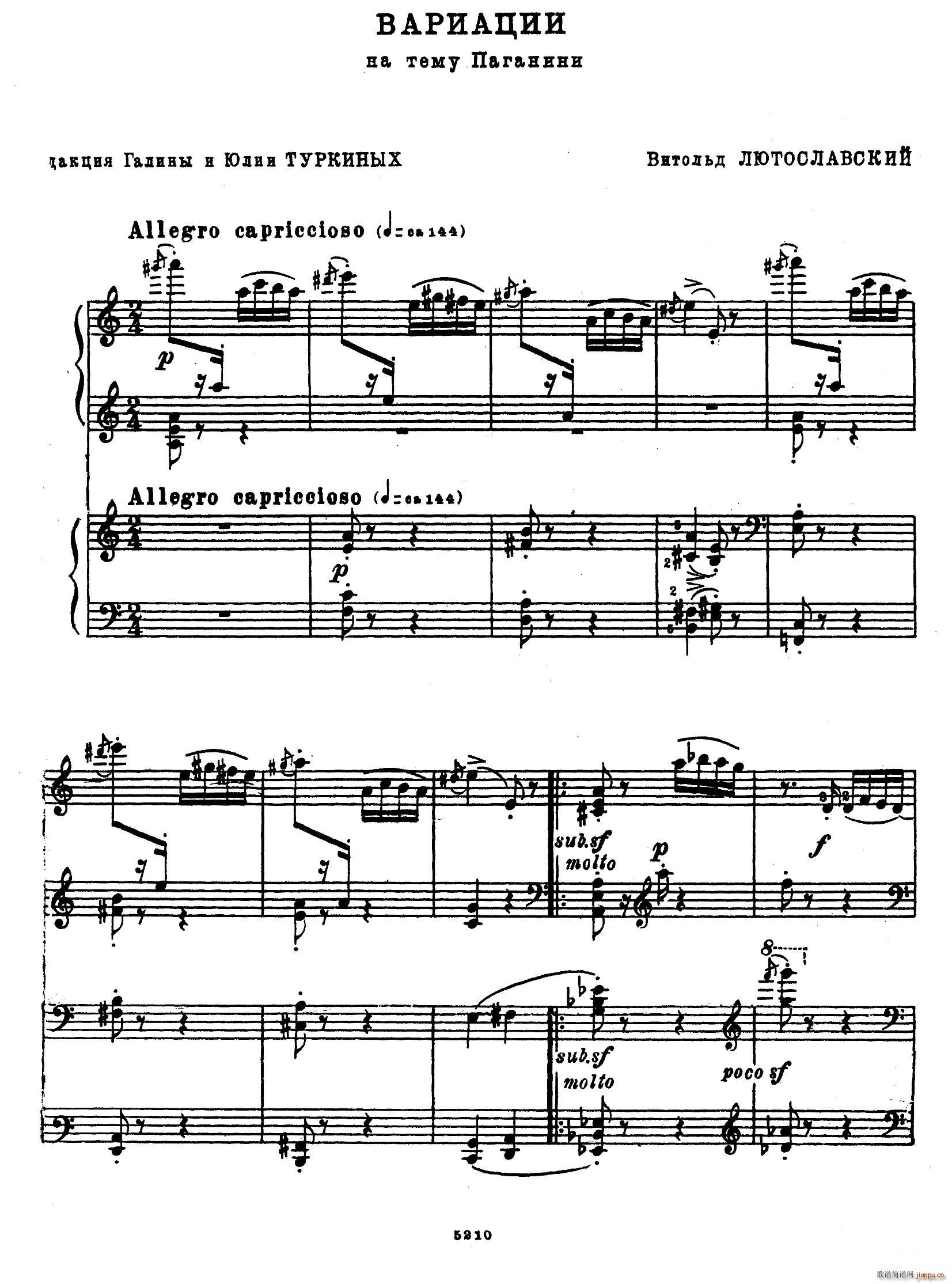 Variation on a Theme by Paganini }׃ p(V)1