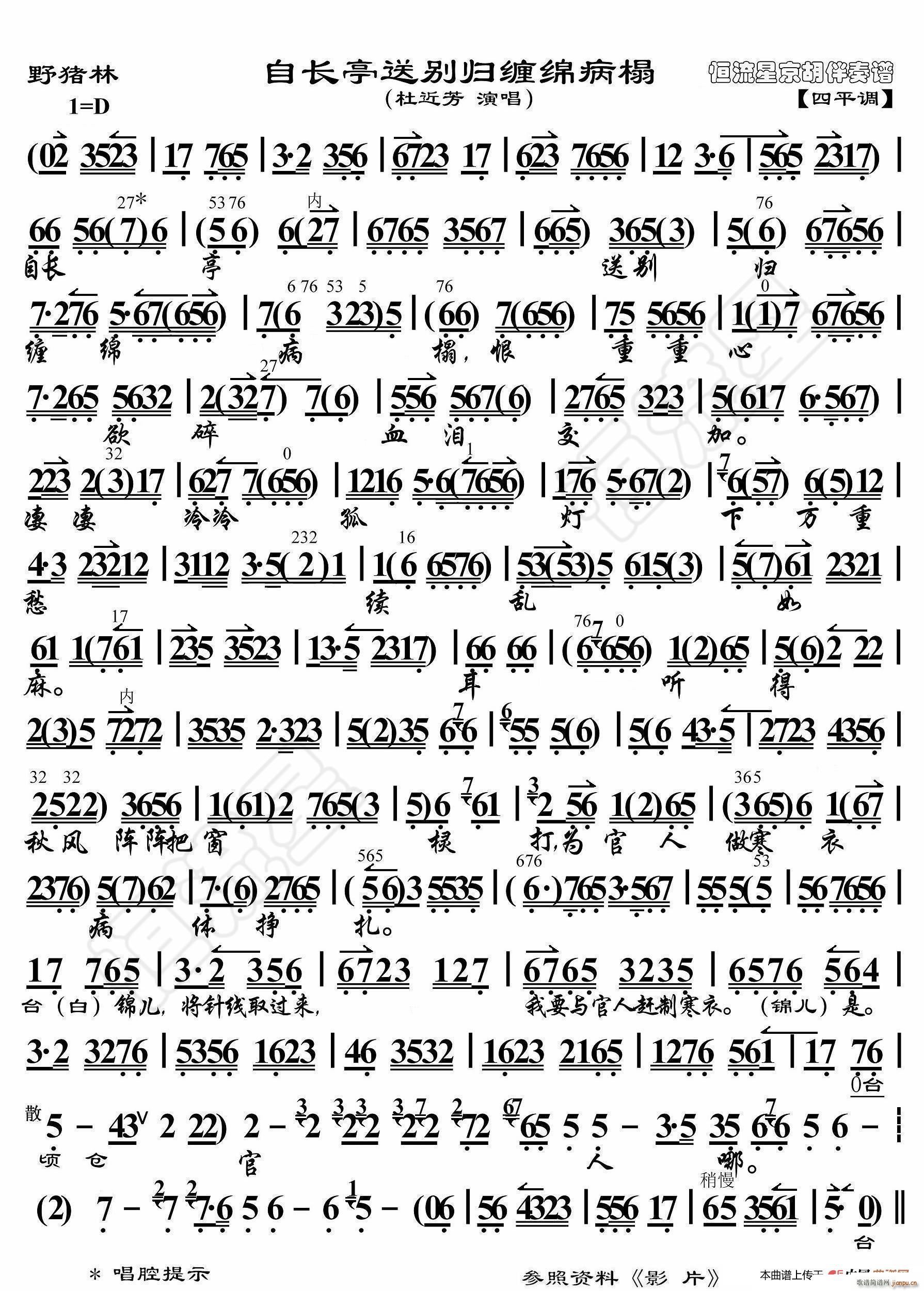 Ұi L(chng)ͤ̈́ewpd V(ʮּ)1