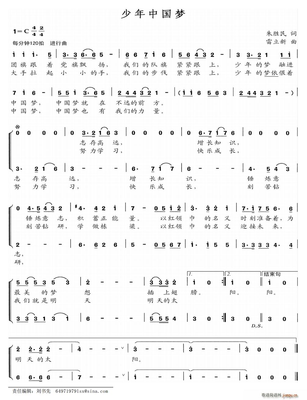 Ї(mng) (ʮּ)1