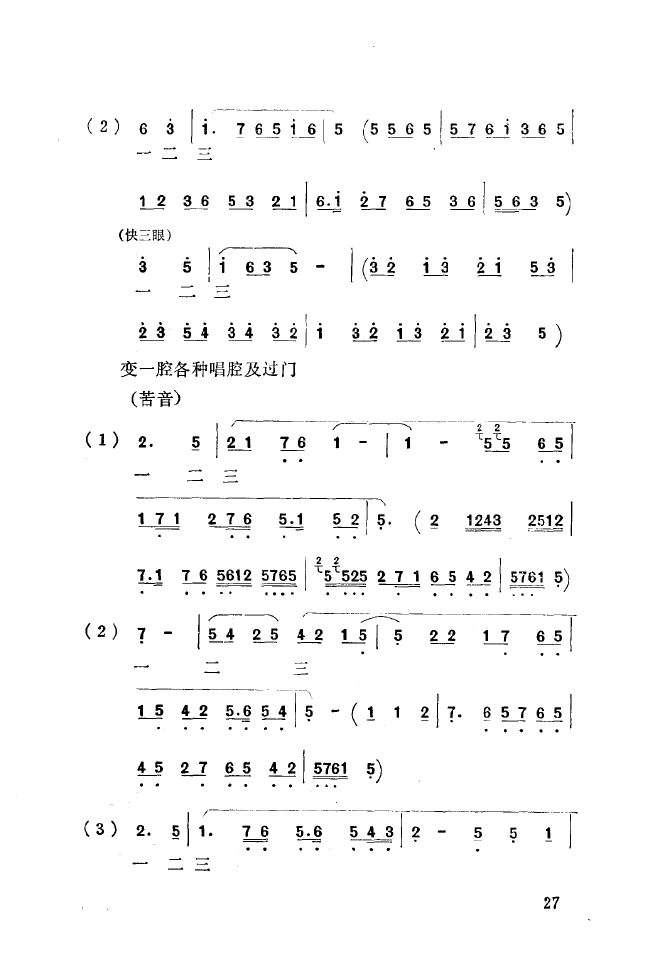 ǻ(l )\ 000 050(ʮּ)35