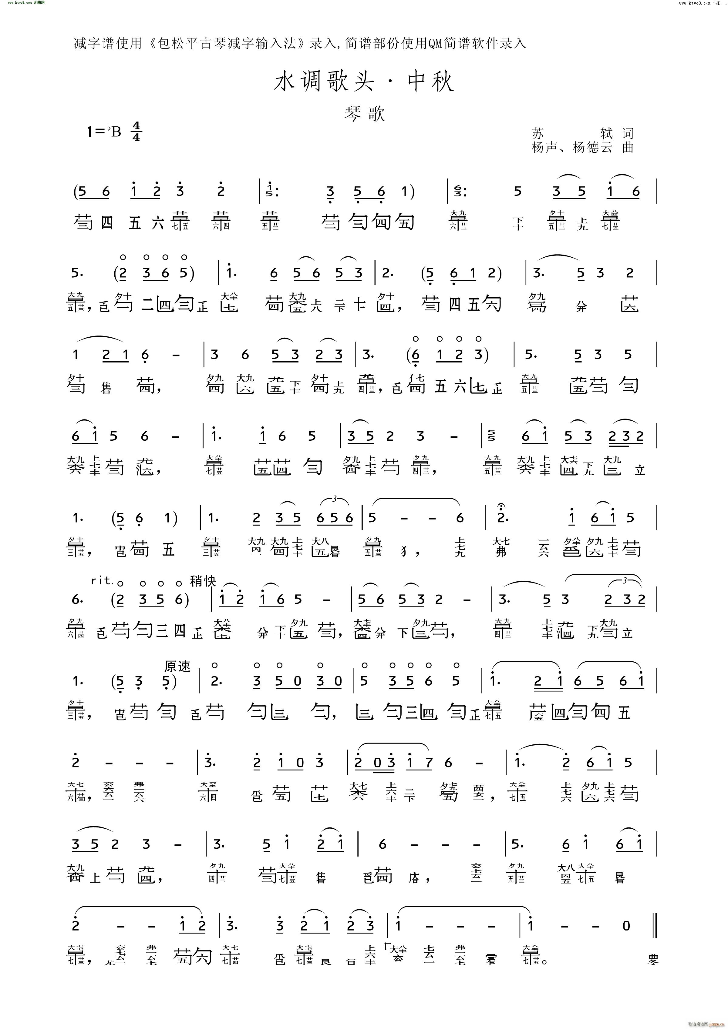ˮ{^ pV(ʮּ)1