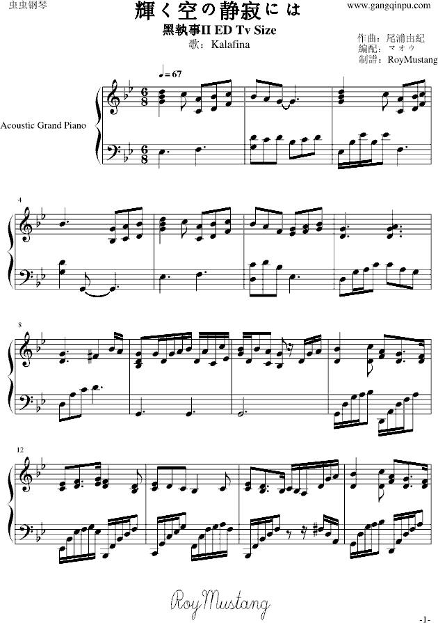[ڈII]xդoŤˤ(V)1