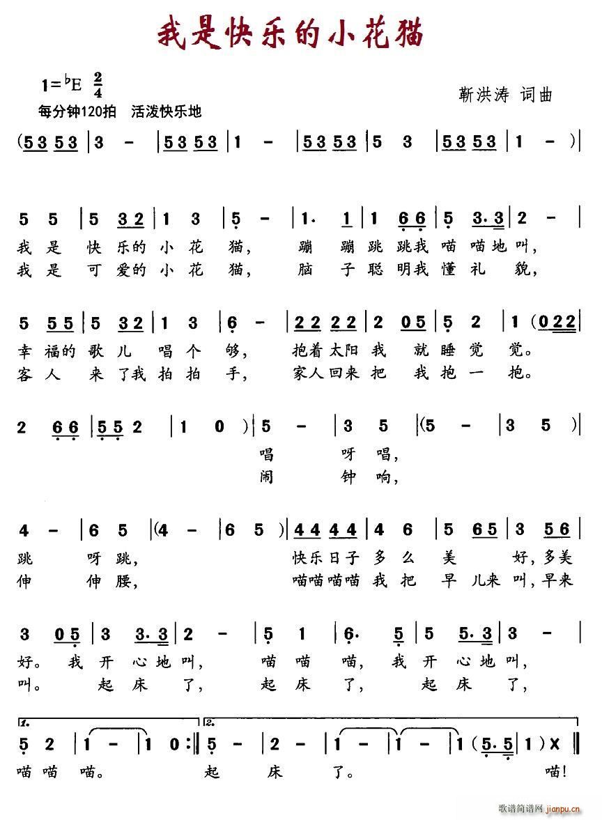 ǿ옷(l )С؈(ָV)1