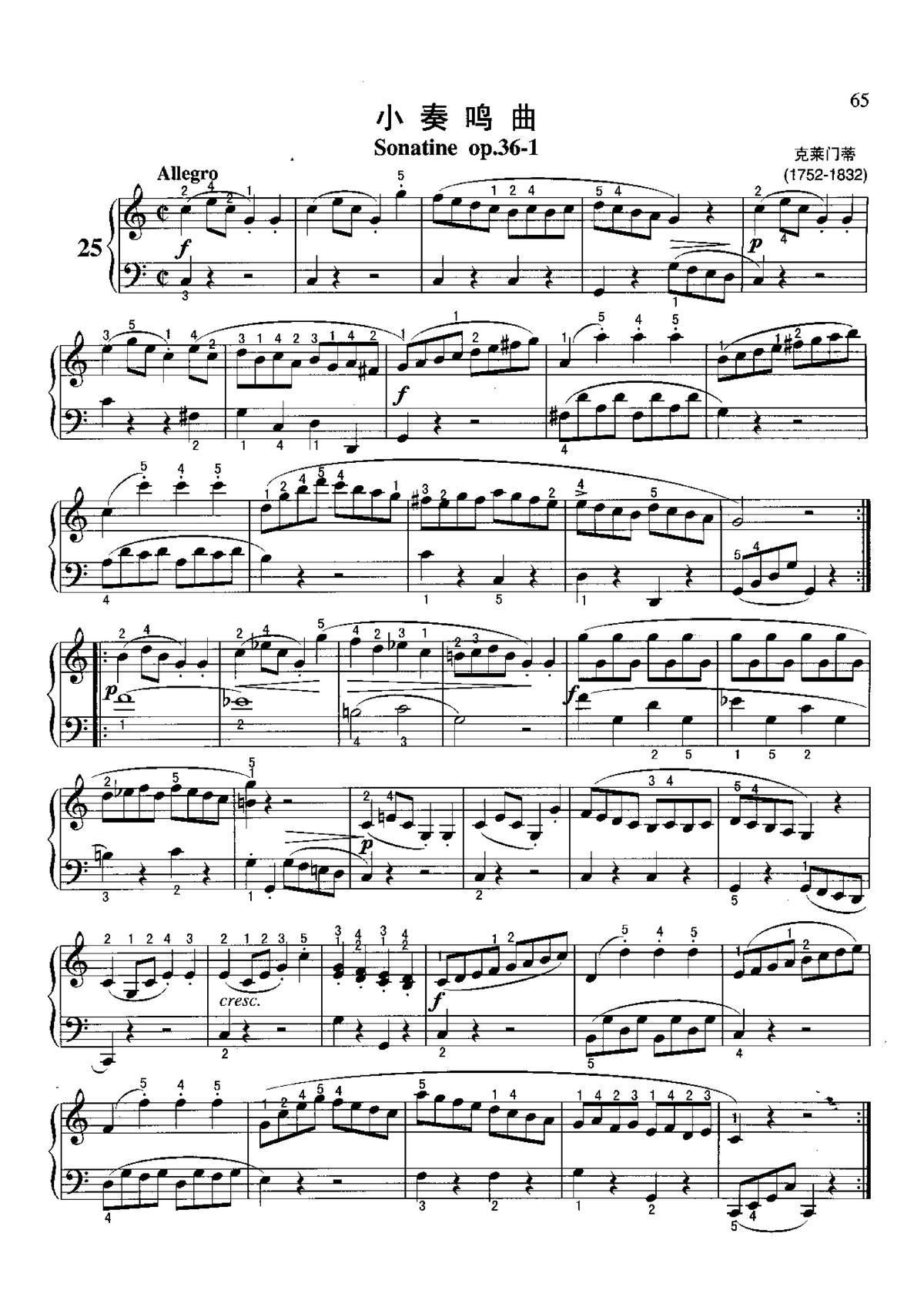 СQ ɲ100(V)1