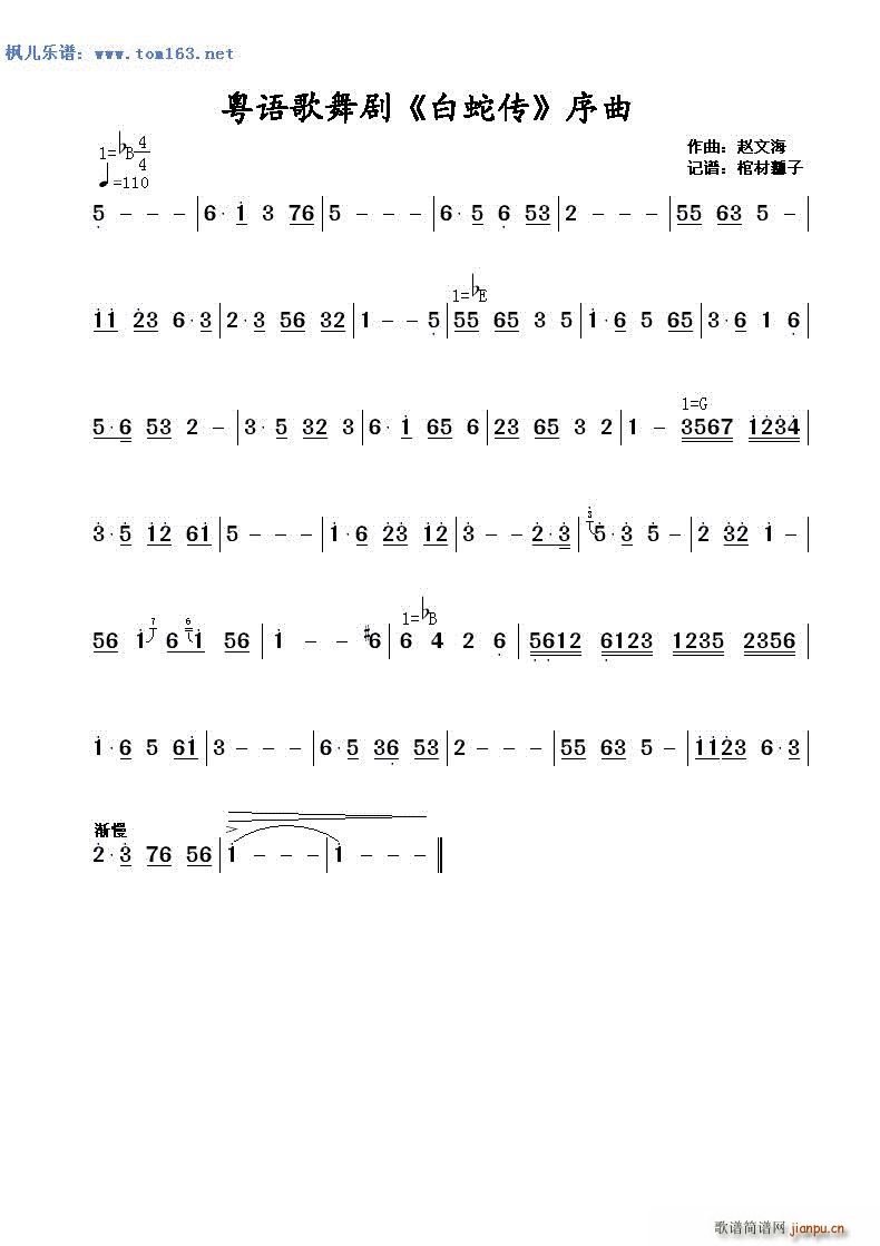 Z(y)脡 ߂ (ʮּ)1