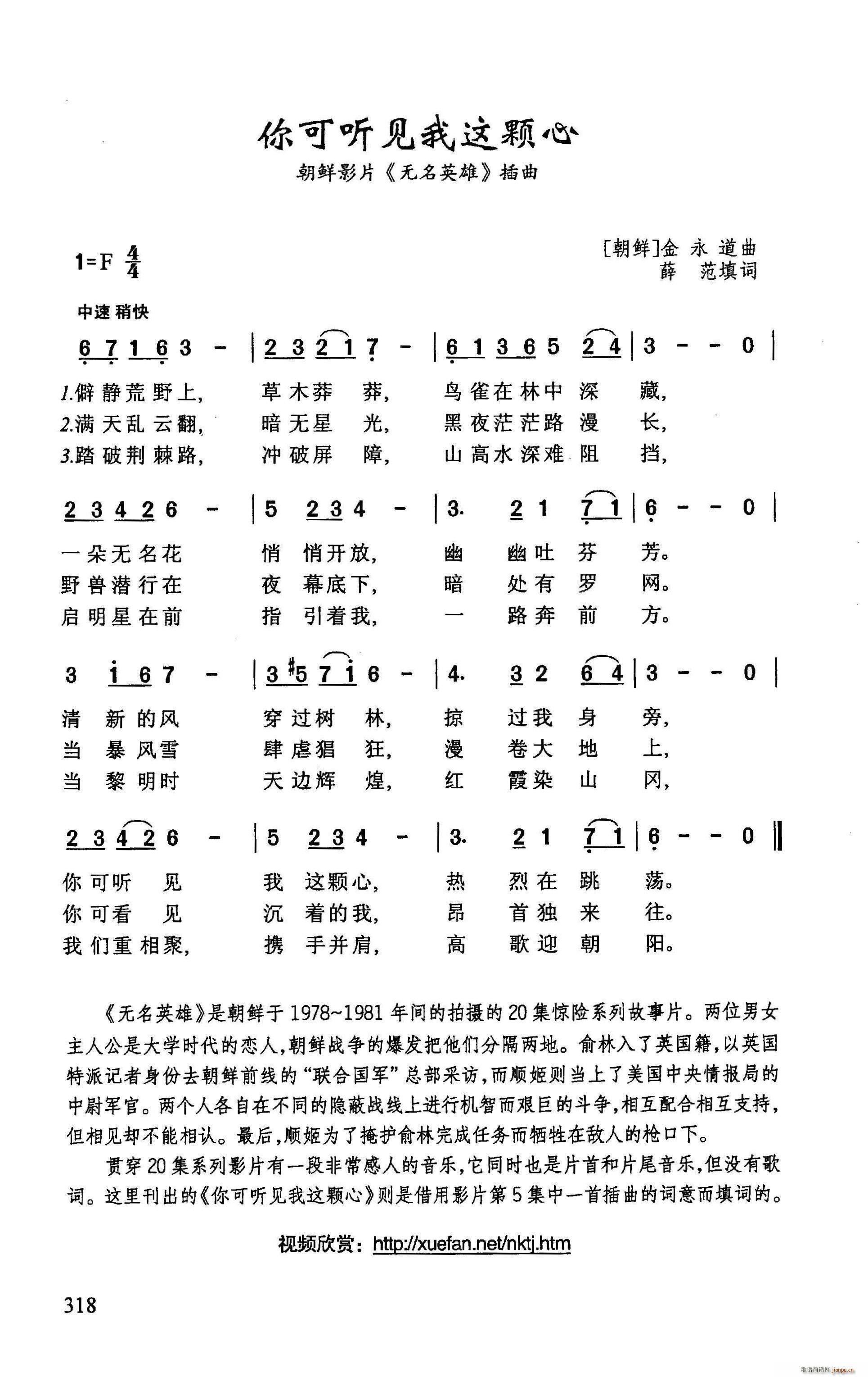 ? (tng)Ҋ(jin)@w rӰƬ o(w)Ӣ (ʮּ)1