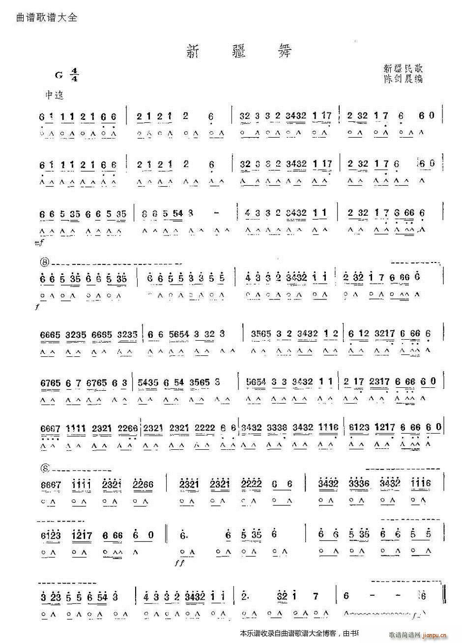 ½(V)1